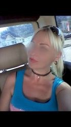 Ева , 8 987 626-76-74 Ева , анкетные фото