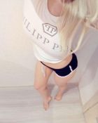 БДСМ рабыня Сахар, 24 лет