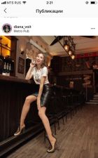 Толстая шлюха Леди  Кристина, секс-досуг от 4000 руб. в час