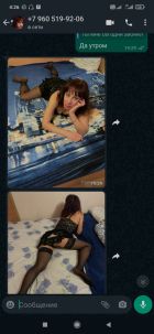 Дашуля, 8 931 572-64-89 Путана Дашуля, рост: 166, вес: 61