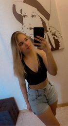 Маша — интим массаж на дому