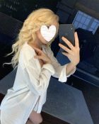 Соня, 8 905 510-33-55 Соня — закажите эту проститутку онлайн в Уфе