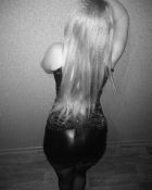 снять телку (Илона, 24 лет)