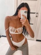 молодая шлюха Марта, фото и отзывы