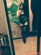 Полина, 30 лет — услуги госпожи