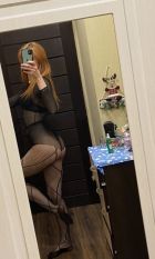 Наоми, рост: 162, вес: 56 - проститутка с настоящими фото