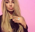 Ляля — услуги госпожи в Уфе, 24 7