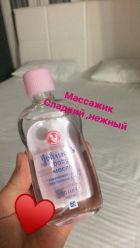 Мила, рост: 176, вес: 75 — проститутка с аналом