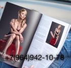 молодая шлюшка Иринка — анкета девушки