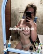 ДЖЕССИ, 8 960 705-16-33 ДЖЕССИ, тел. 8 960 705-16-33 — проститутка садо мазо