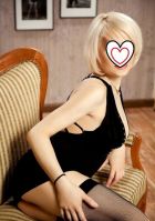 Ксения, 8 981 765-26-09 Ксения, 29 лет — БДСМ услуги в Уфе