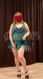 Кристина, 8 960 580-57-55 Кристина — анал с толстой шлюхой в Уфе