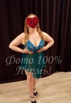 Кристина, 8 960 580-57-55 Кристина, 27 лет — услуги госпожи