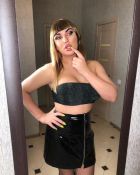 Снять девушку (Аврора, рост: 158, вес: 51)