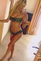 Полина, 8 921 835-22-68 Полина: люблю золотой дождь