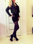 Оля, 23 лет — эромассаж для мужчин