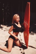 Проститутка азиатка Дарина, работает круглосуточно