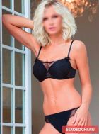 ГУЛЯ — классический массаж от Уфимская проститутки - 3000 руб. в час