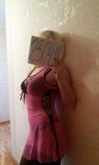 Настя Катя Лиля — шлюха по вызову, от 2500 руб. в час