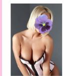 Света, фото шалавы