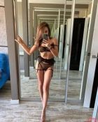 Кристина, 8 953 258-52-60 реальная проститутка Кристина, рост: 155, вес: 47