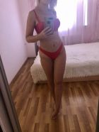 БДСМ проститутка Тея, 26 лет, доступна круглосуточно