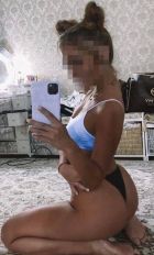 фигуристая проститутка Эльвира, 8 931 210-45-18, закажите онлайн
