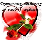 Проститутка азиатка Кира, работает круглосуточно