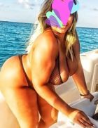 Илона — массаж страпоном, тел. 8 905 898-82-77