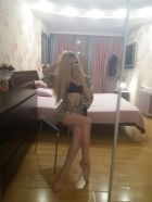 ОЛЯ, фото шалавы