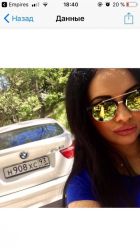 SANDRA (инди), фото шлюхи