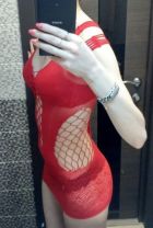 Фарида – девушка для массажа, которая знает все эрогенные зоны, работает в Уфе (Дёмский)