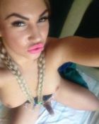 секс негритянка Карина, от 5000 руб. в час