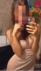 Иришка — Уфимская путана для щедрого мужчины, закажите онлайн прямо сейчас