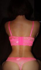 Диана, 8 917 383-57-33 Диана, 26 лет: кунилингус в Уфе, закажите онлайн