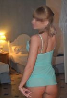 Мария, 8 968 360-54-28