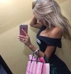 Светлана, 8 927 956-27-17