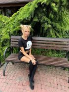 Рада, 8 987 472-41-07